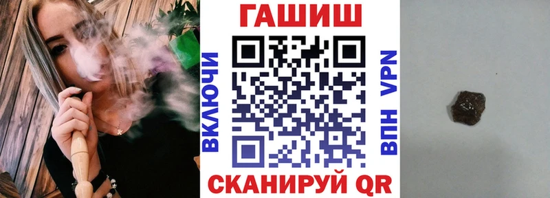 ГАШИШ 40% ТГК  сайты даркнета какой сайт  Сысерть 