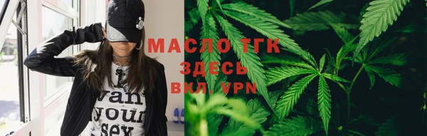 винт Абдулино