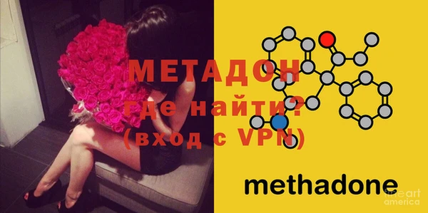 mdma Нягань
