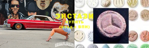 винт Абдулино