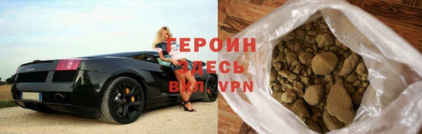 дмт Нязепетровск