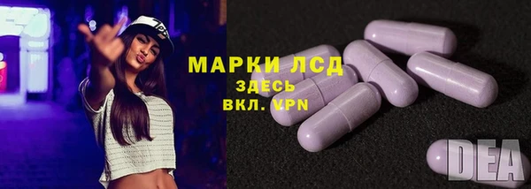 mdma Нягань