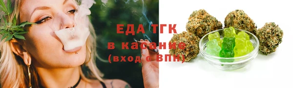 mdpv Няндома