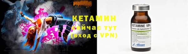 mdpv Няндома