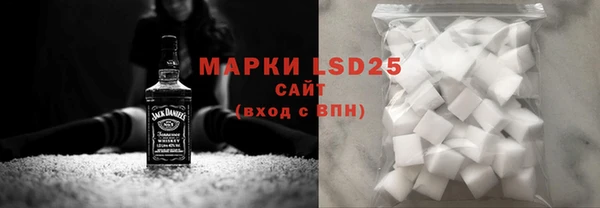 прущая мука Алексин