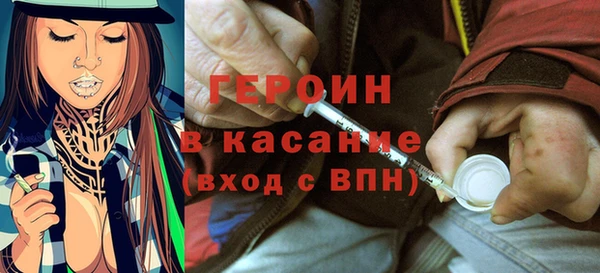 винт Абдулино