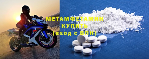 альфа пвп VHQ Алзамай