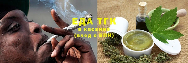 винт Абдулино
