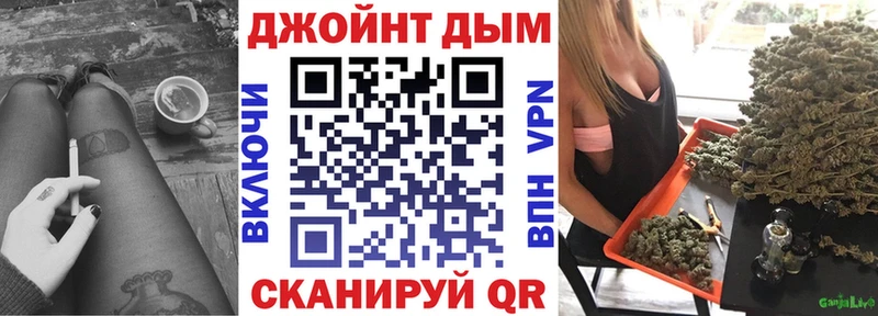 ОМГ ОМГ как зайти  где можно купить наркотик  Сысерть  Марихуана LSD WEED 